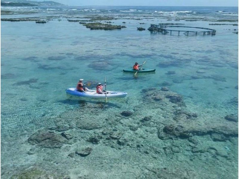 沖縄本島ほぼ最南端！【秘密のビーチ・シーカヤック】2人乗りカヤック