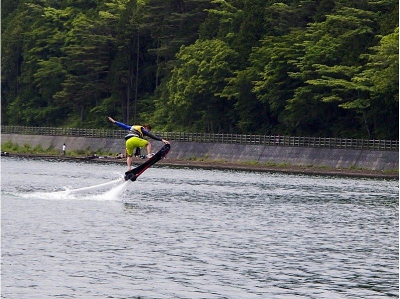 山梨 山中湖 空飛ぶサーフィン ホバーボード体験 分 アクティビティジャパン