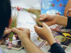 [Tochigi/ Kanuma] Making souvenirs at a long-established store for 300 Year! Good luck mini broom! Participation OK from elementary school students!の画像