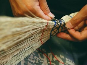 [Tochigi/ Kanuma] Making souvenirs at a long-established store for 300 Year Broom doll using broom grass! Participation OK from elementary school students!