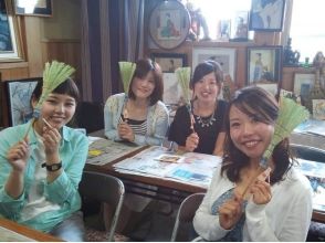 [Tochigi/ Kanuma] Making souvenirs at a long-established store for 300 Year! Good luck mini broom (with tea and sweets) from elementary school students OK!