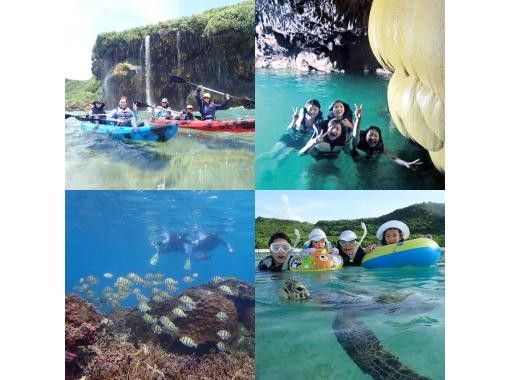 宮古島で迷ったらコレ！海亀と過ごす特別な時間♡遭遇率１００％の大接近シュノーケリング&カヤックで行く幻の青の洞窟!鍾乳洞探検 写真動画無料の画像