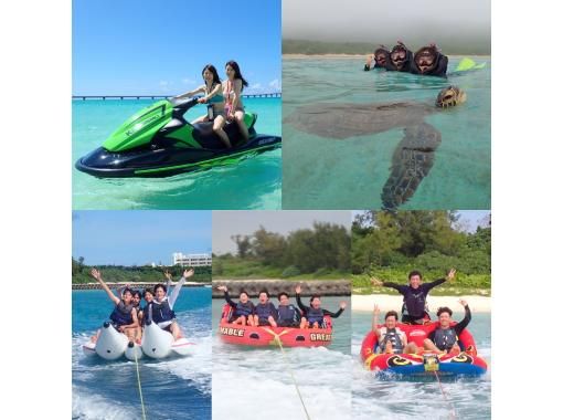 [Okinawa, Miyakojima] Sale in progress! For those who want to snorkel and ride vehicles ♡ 4 types of thrilling marine activities + sea turtle snorkeling at Maehama Beachの画像