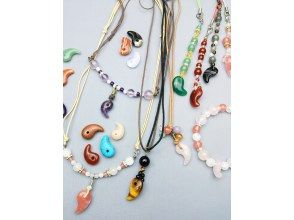 [Shimane/Matsue] Natural stone jewels Making accessories-Original straps, necklaces and bracelets!の画像