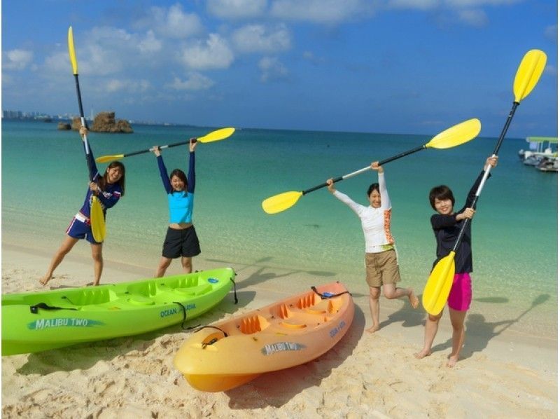 【Okinawa · Kitaya】 I will go by a kayak! A desert island tour!の紹介画像