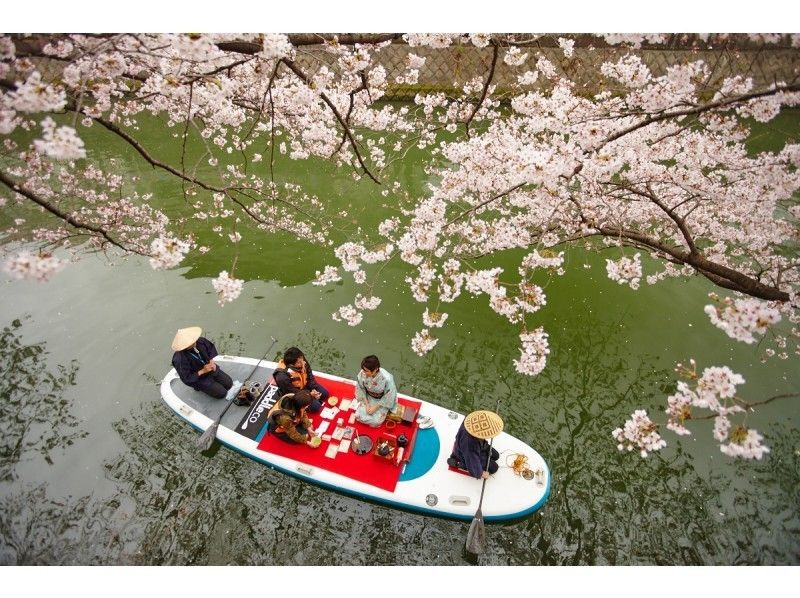 【横浜】特大mega SUPの上でお花見を楽しむ~大岡川水上茶会~