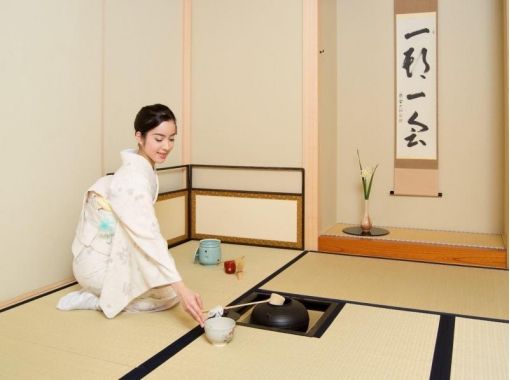 【東京・表参道】在茶室內學習茶道的基本做法〔茶道体験〕の画像