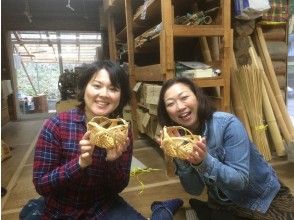 【大分・宇佐】旅の記念やお土産に！山里でのんびり、竹かご製作体験（約1時間）の画像