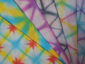 【群馬・桐生】シルクストール&ハンカチをおしゃれに染めよう★〔染色体験〕の画像