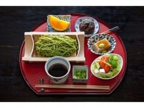 【Nara · Nara City】 Picture of "Matcha soba with lunch menu tea ceremony" enjoying healthy soba and light tea