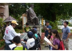 [Okinawa / Nago] Sightseeing Guided Tour "Nago Museum Course" Enjoy the life and nature of Yanbaru! Reservations are possible from 2 people!の画像