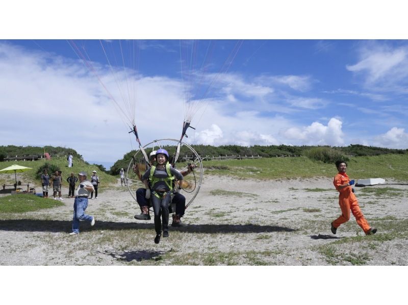 千葉でパラグライダー・ハンググライダーの予約 | アクティビティジャパン