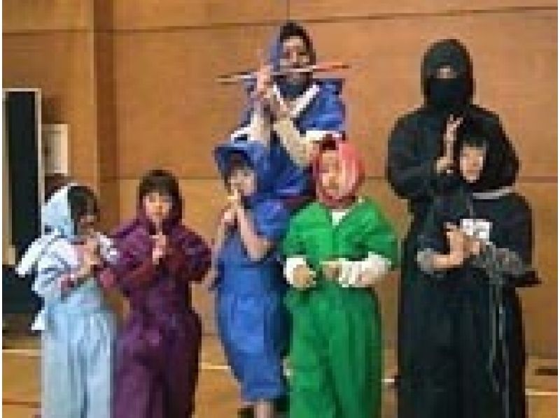 【東京・練馬】外国人の方向け!〔親子で忍者体験ツアー〕