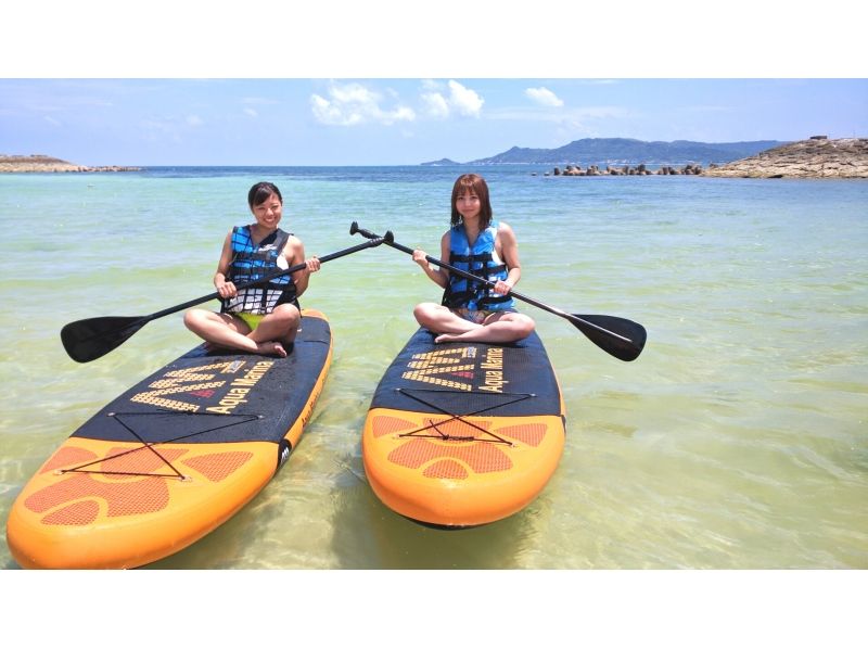 人気急上昇↑「SUP」那覇から30分! 西原町きらきらビーチでお手軽体験!沖縄 サップ