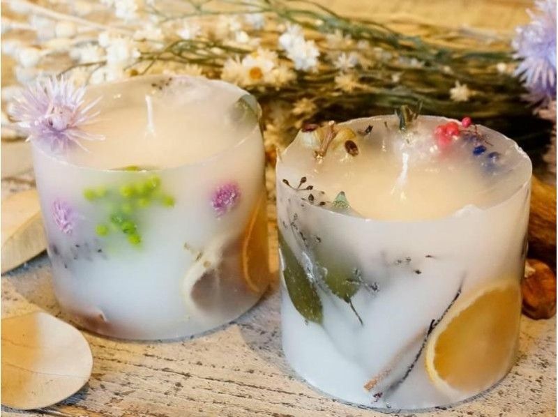 【愛知・名古屋】お好みの植物で作る〔押し花キャンドル作り〕