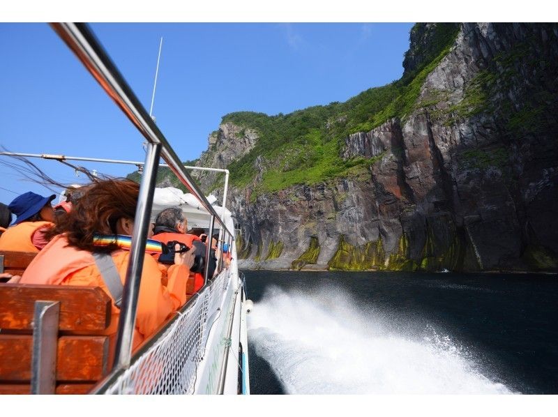 【北海道・知床】<午前出航便>憧れの知床岬クルーズ乗船☆これに乗らずして知床は語れない♪