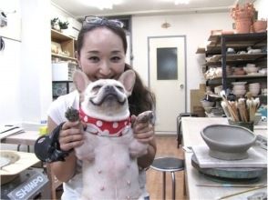 UZUMAKO CERAMIC ART SCHOOL