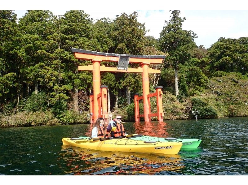 【神奈川／箱根芦ノ湖】箱根芦ノ湖カヤックツーリング