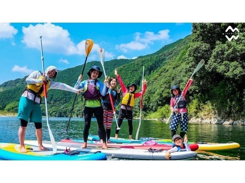 【高知・四万十川でサップツアー!】半日コース・ドリンクとおやつ付き・写真プレゼント♪