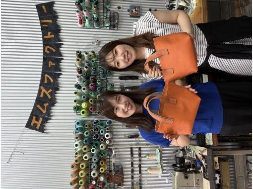 [Hyogo Himeji] Let's make original leather goods! "Authentic leather craft experience" Recommended for travel memories and gifts!の画像