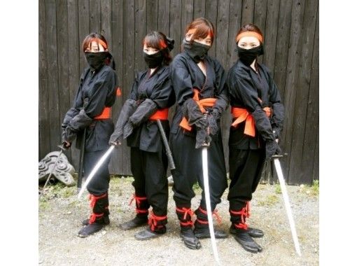 [Kumamoto/ Hikawa-cho] Ninja's shuriken throwing-Change into ninja costumes and experience full-fledged ninja for adult(with With a shuttle bus)の画像