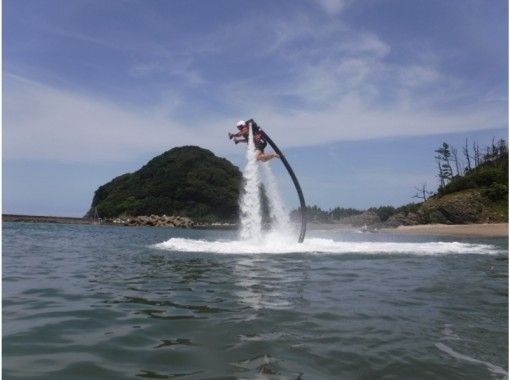 【 Hyōgo · Toyooka】 Flying the sky with jetting from the back! Jet pack (20 minutes)の画像