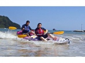 [Izu/Shimoda] Sports Kayak Experience Tour (Spring, Autumn Version)