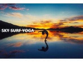 [Kanagawa, Shonan/Chigasaki] Sunrise Beach yoga School at Mt. Fuji, Eboshiiwa, Enoshima!