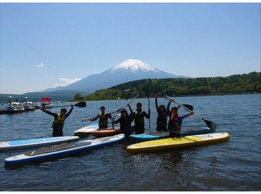 【山梨・山中湖】初心者の方向け！絶景山中湖でSUP体験★　お子様もご一緒に！手ぶらで挑戦できます！の画像