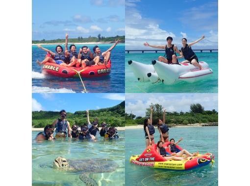 [Okinawa, Miyakojima] Sale in progress! 16th anniversary thanksgiving! Limited to 3 groups per day! Snorkeling with wild sea turtles & 3 types of thrilling marine activities at Maehama Beach!の画像