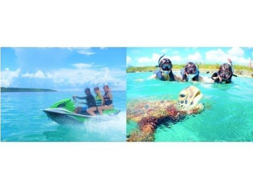 満足度ＮＯ１！宮古島で海亀遭遇率99％シュノーケル＆東洋一美しいビーチでマリン3種　現金払いの画像