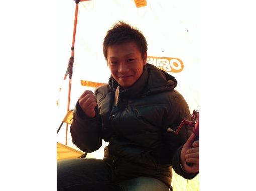 FUN outdoor activities