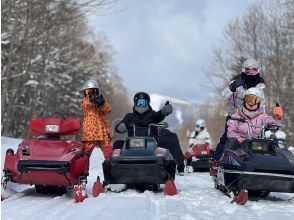 FUN outdoor activities