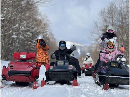 FUN outdoor activities