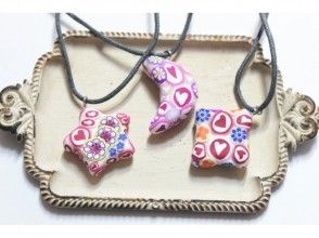 【神奈川・横浜】ポリマークレイで作ろう!ハートのミルフィオリネックレスの画像