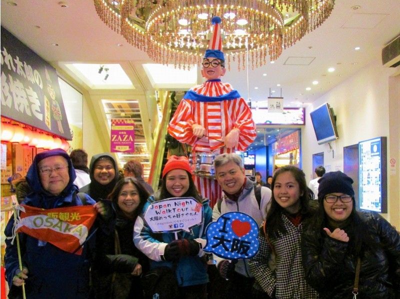 【大阪・難波】大阪の魅力満載★道頓堀を歩くJapan Night Walk Tour!