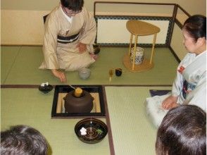 【Hiroshima / city area】 Aki no national tour of tea ceremony × Chinese newspaper culture center Mielparque classroom image