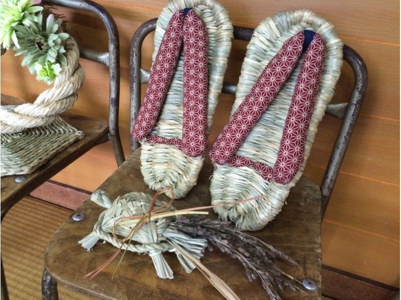 【大分・国東】素朴な工芸品「七島藺(しちとうい)」の味わい。〔オリジナル草履づくり〕