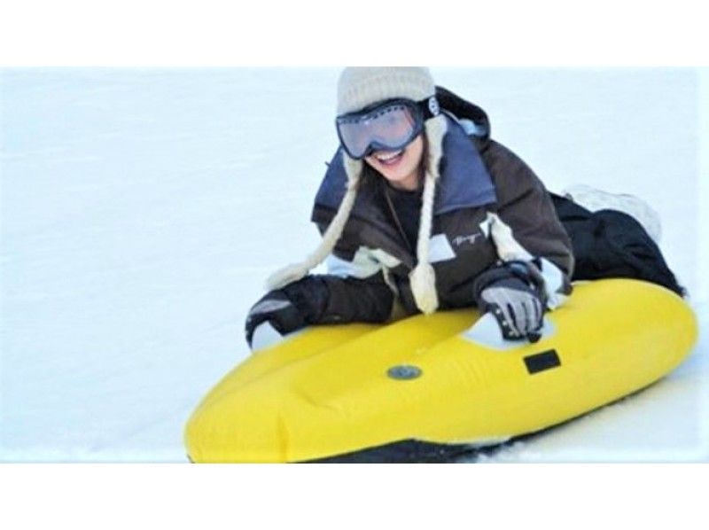 [群马/水上]空气板（半天课程）雪山爽快的骑行！适合60岁以上的小学生の紹介画像