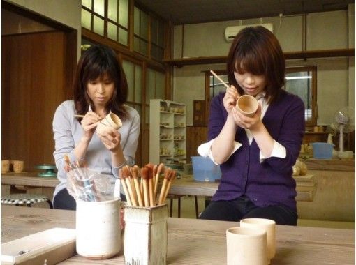 231 ページ目）日本全国のアクティビティ・遊び・体験・レジャー