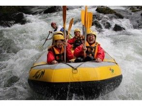 【北海道・富良野】≪5歳からOK♪≫空知川ラフティング~北海道屈指の大自然を楽しむ~の画像