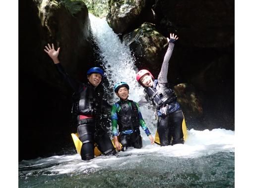 [Tokushima/Mugi] [3rd grade and up] Experience nature with your whole body ★ Shower climbing experience! short courseの画像