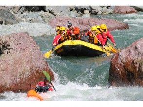 【北海道・富良野】北海道トップクラス‼激流鵡川ラフティング 「入浴券付」の画像