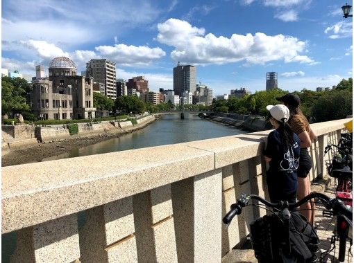 [Hiroshima / Hiroshima City] sokoiko! Peace Cycling Tour 2 Hours (Start at 11:00 AM) -A Hiroshima before, during, and after the war-の画像