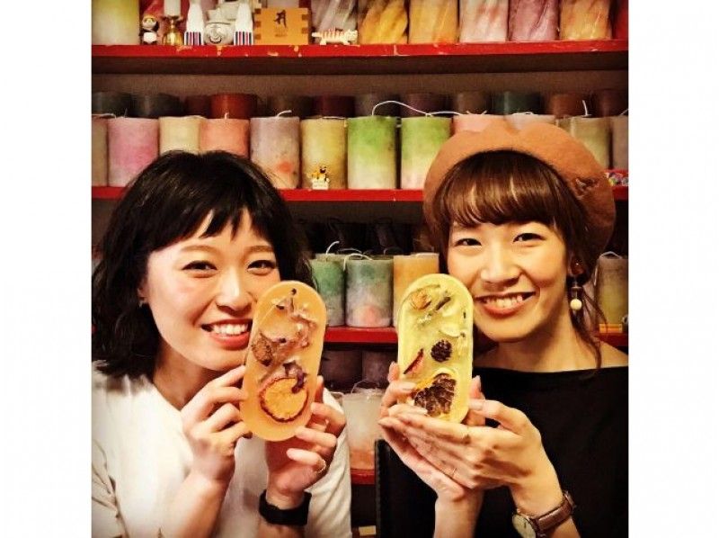 【愛知・名古屋】自然の草花を封じ込めた「Botanical Bar(ボタニカルバー)」を作ろう