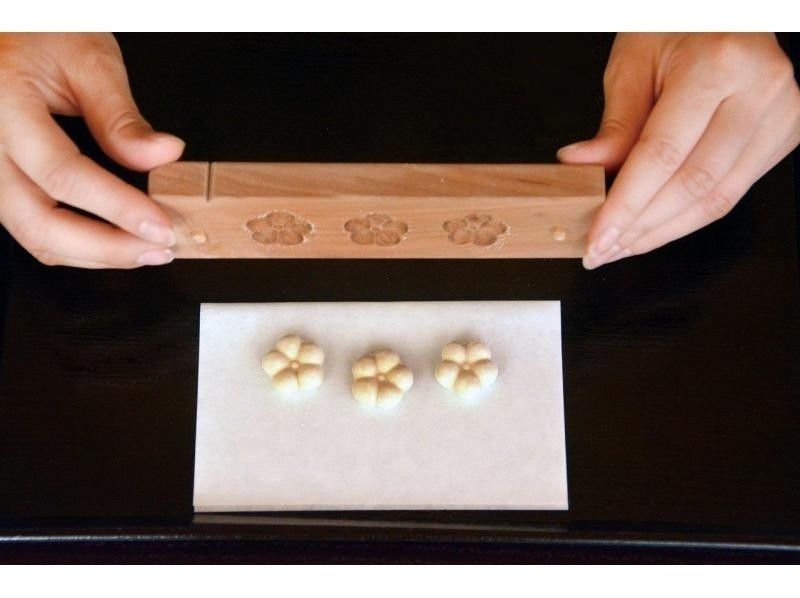 お干菓子作り体験【日本の伝統菓子、お干菓子の世界へようこそ！】レギュラープラン