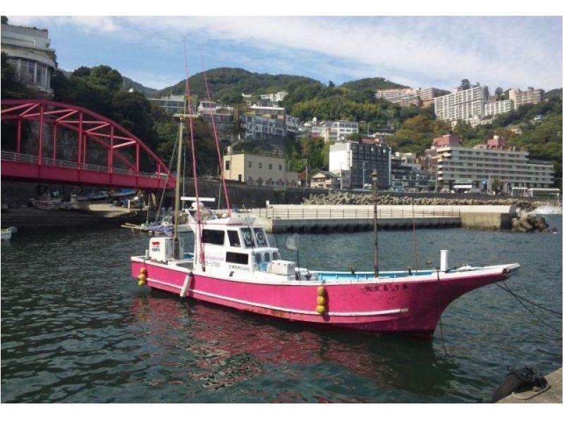 【静岡・熱海】釣り船を仲間内楽しむ！貸切釣りプラン