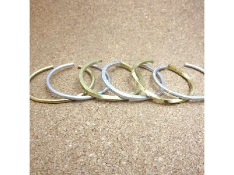 【東京・青山】カップルにおすすめ!バングル作り「2名での申し込み限定」