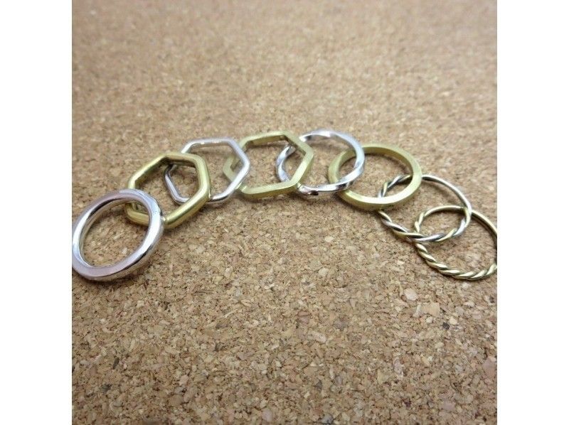 【東京・青山】カップルにおすすめ！シルバー or 真鍮のリング作り「2名での申し込み限定」