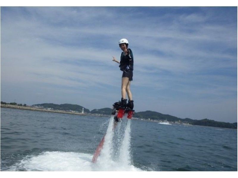 [Aichi-Mikawa Bay] fly by water pressure! Flyboard experience One person OKの紹介画像